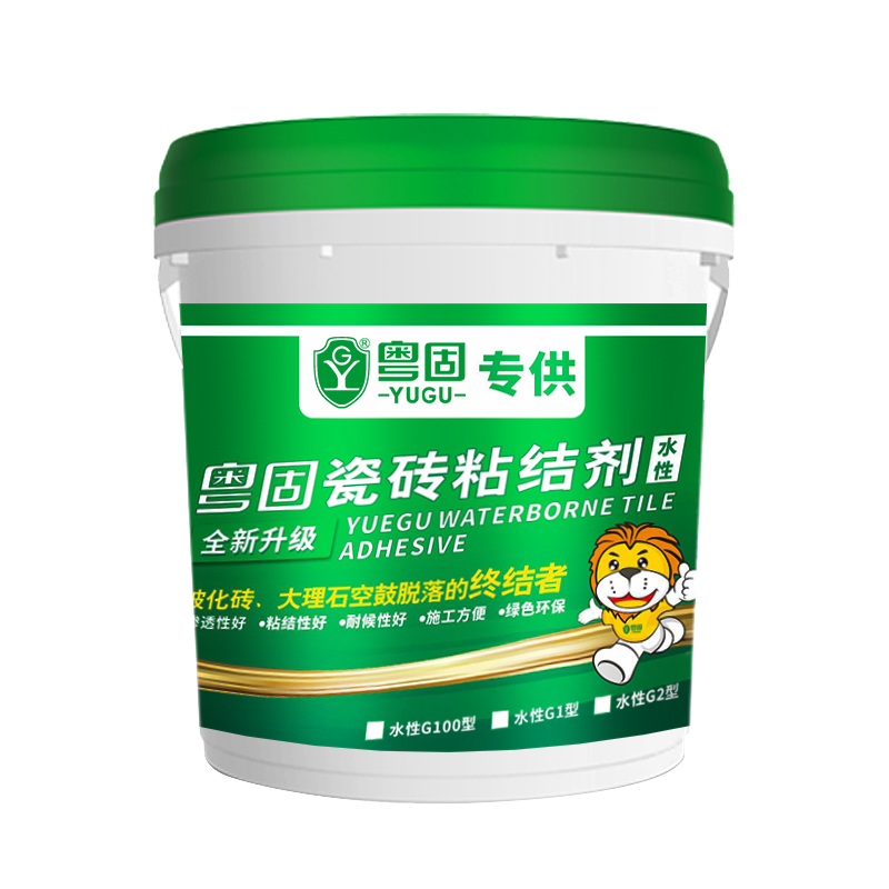 水性瓷磚粘結劑G100/G1/G2型（專供）
